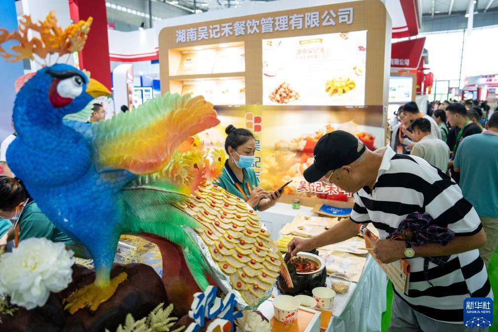 澳门注册送礼金的平台